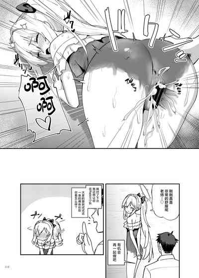 第116页图