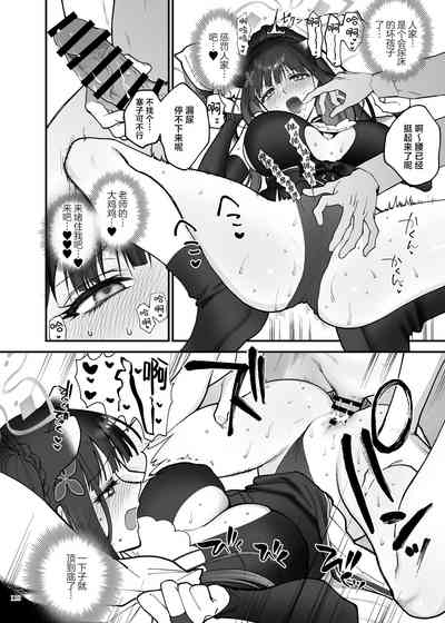 第120页图