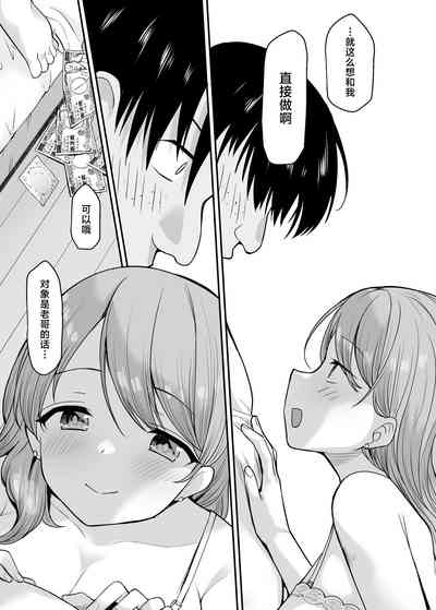 第28页图
