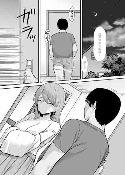 第36页图