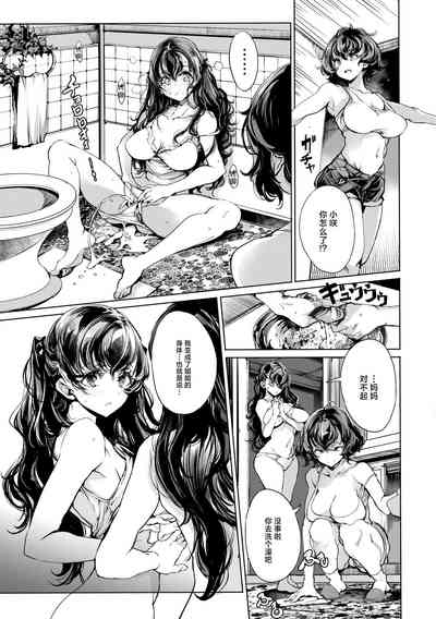 第12頁圖