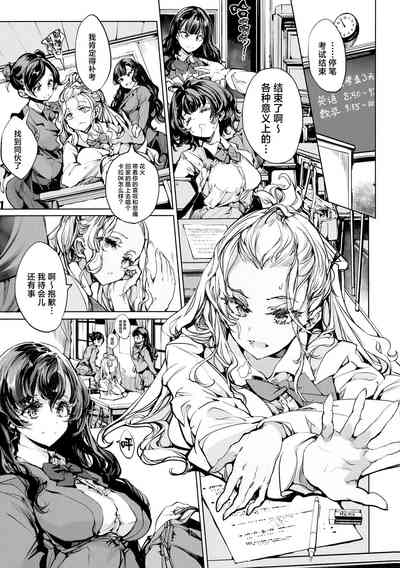 第28頁圖