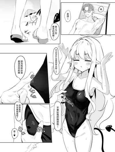 第12页图