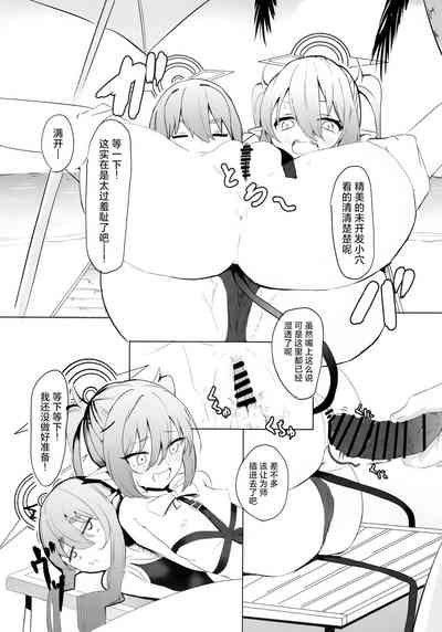 第16页图
