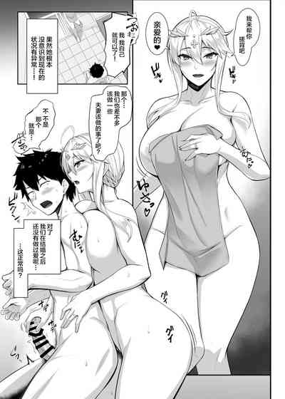 第4頁圖