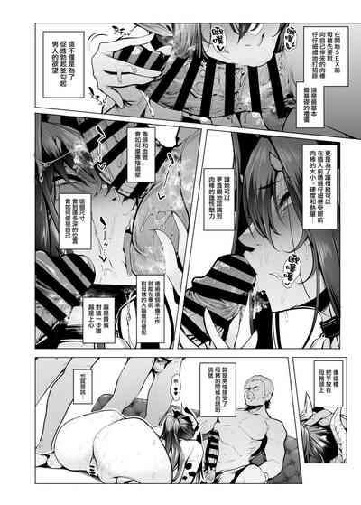第36页图