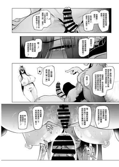 第72页图
