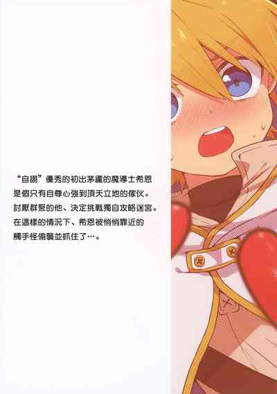 第28页图