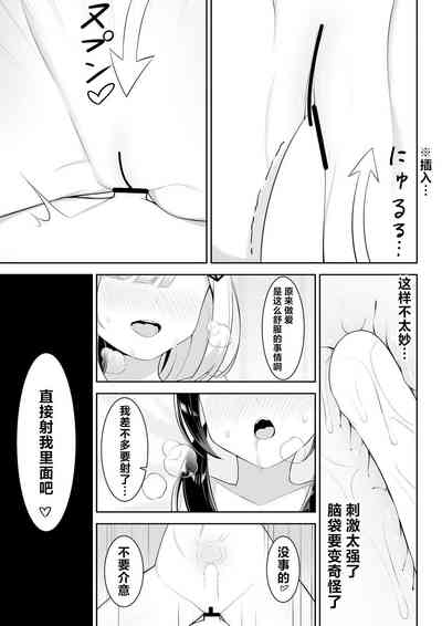 第24頁圖