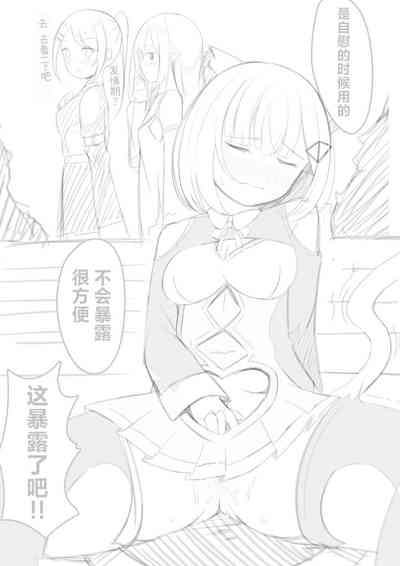 第28頁圖