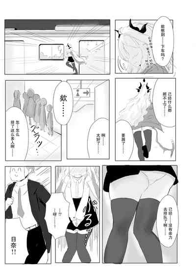 第12頁圖