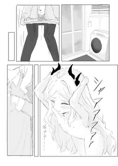 第20頁圖