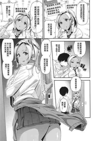 第108頁圖