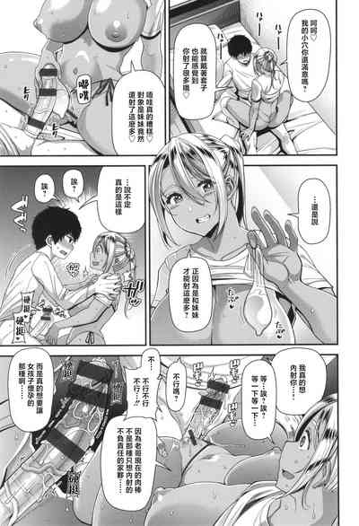 第124頁圖