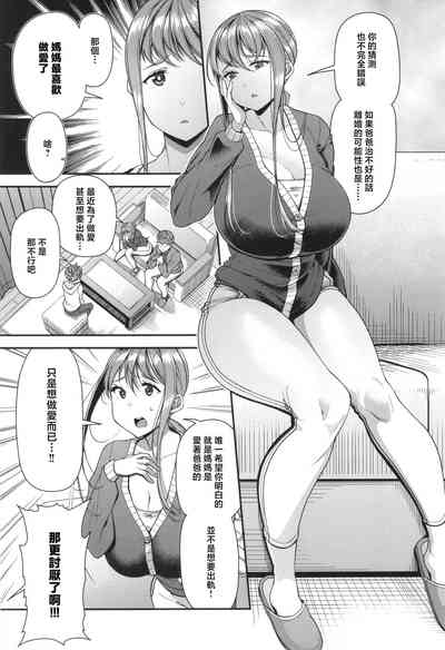 第136頁圖