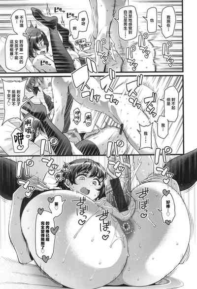 第80頁圖