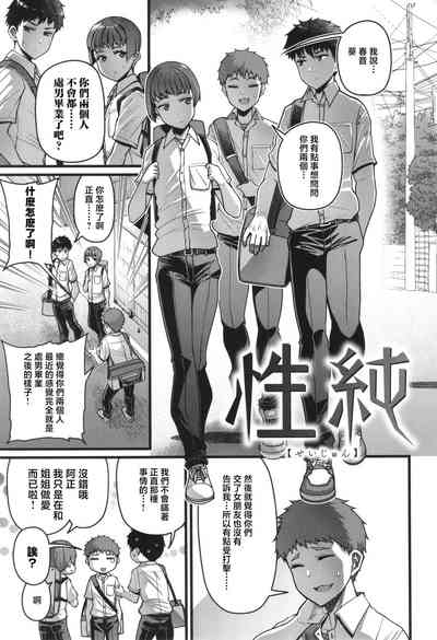第84頁圖