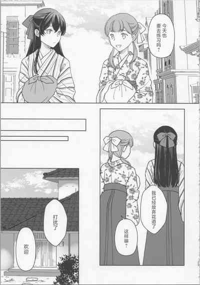 第28頁圖