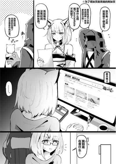 第28页图