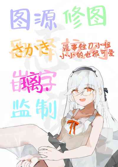 第32页图