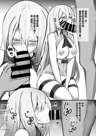 第4页图