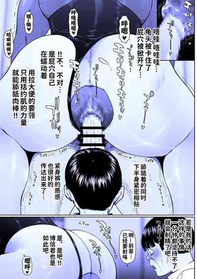 第28頁圖