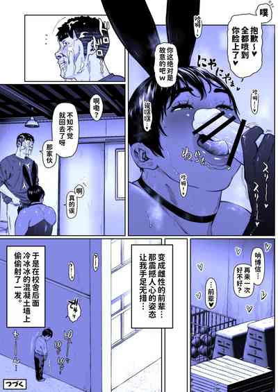 第32頁圖