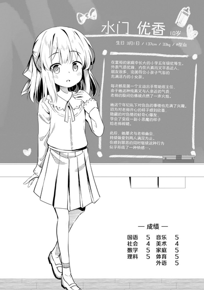 第136頁圖