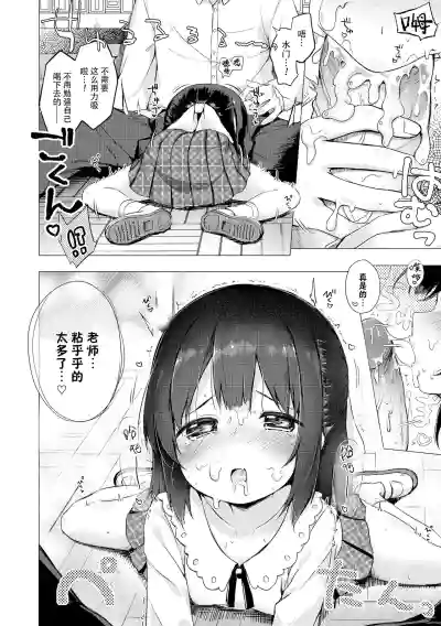 第156頁圖