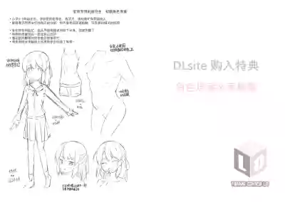 第184頁圖