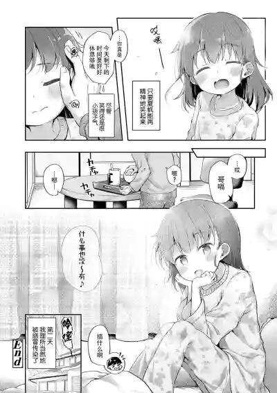第84頁圖