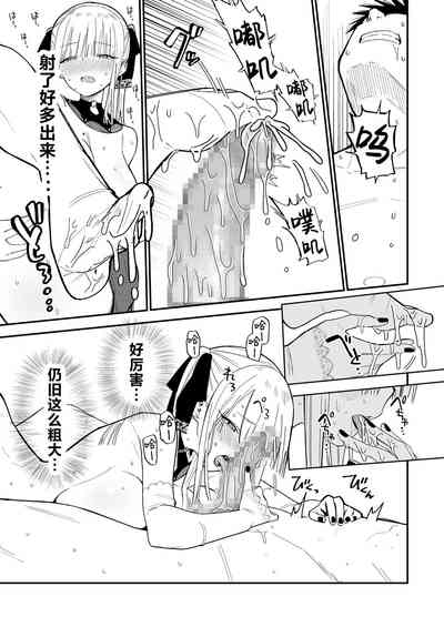 第52頁圖
