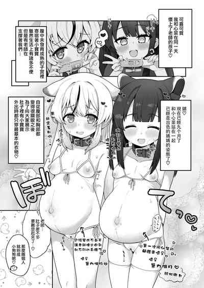 第100頁 封面 - HaSM.cc