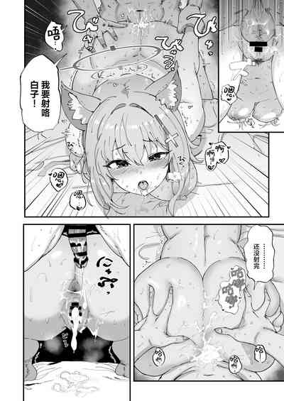 第24頁圖