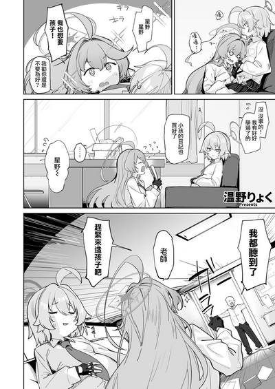 第108頁圖