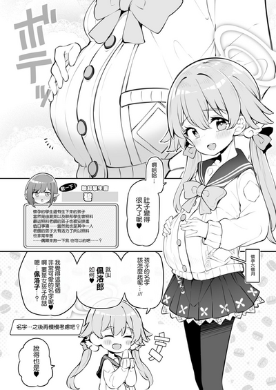 第56頁圖