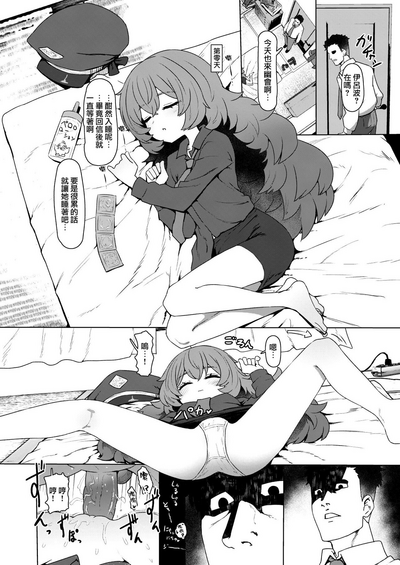 第64頁圖