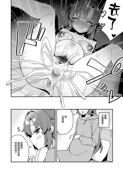 第80頁圖