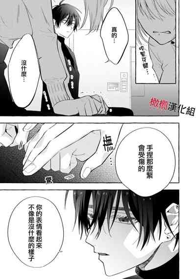 第104页图