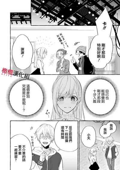 第120页图