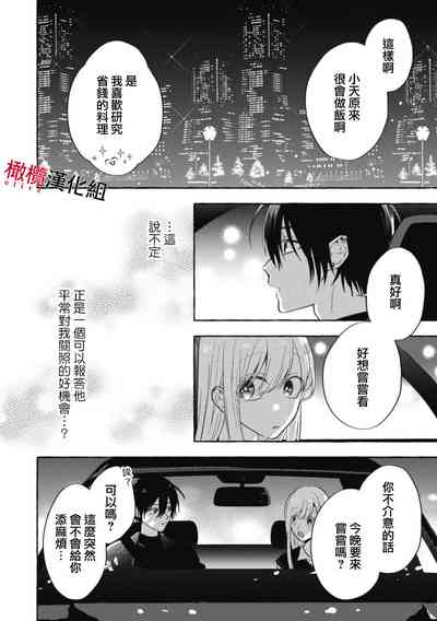 第124页图