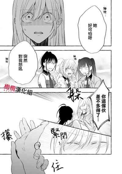 第156页图