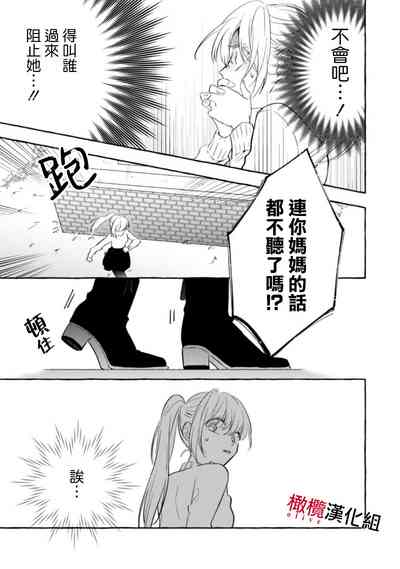 第168页图
