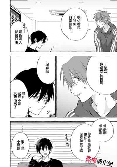第220页图