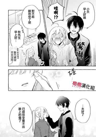 第224页图