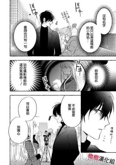 第24页图