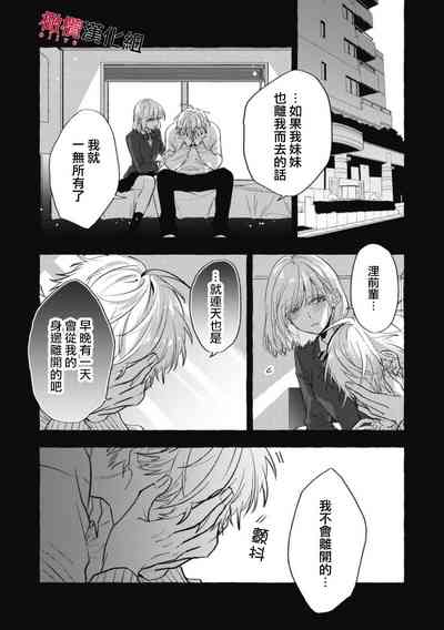 第264页图