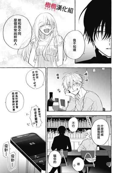 第276页图