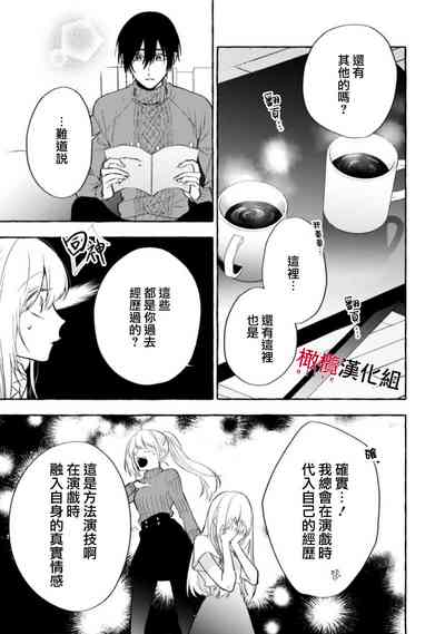 第304页图