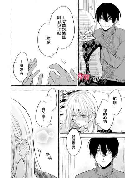 第320页图